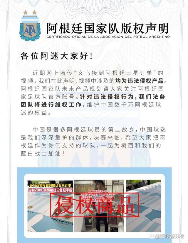 巴塞罗那和英超俱乐部都在关注他，如果他想去国外，他需要一名经纪人。